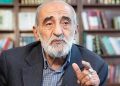 شریعتمداری اهرم جدیدی را علیه آمریکا معرفی کرد 17 شریعتمداری اهرم جدیدی را علیه آمریکا معرفی کرد