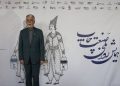 صالحی صادرات محصولات چاپی در سال گذشته ۵۵ درصد افزایش