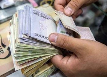 طرح جدید دولت برای حقوق کارمندان 2 طرح جدید دولت برای حقوق کارمندان