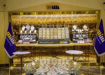 طلای آنلاین روی گسل؛ وقتی سکوت ناظر، بازار را می‌لرزاند