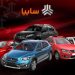 عذرخواهی مدیرعامل سایپا از مشتریان خودروهای ثبت نامی