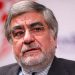 علی جنتی درباره خطر یک نوع تفکر در اداره کشور گفت; آیا شکاف بین دولت و ملت جدی است؟ 8 علی جنتی درباره خطر یک نوع تفکر در اداره کشور
