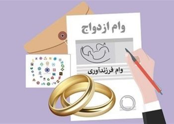 فرار هشت بانک از تکالیف جمعیتی؛ بحران ناترازی مالی یا