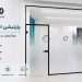 فضای کاری مدرن و مجلل با پارتیشن اداری اکو شیشه ای 8 فضای کاری مدرن و مجلل با پارتیشن اداری اکو شیشه