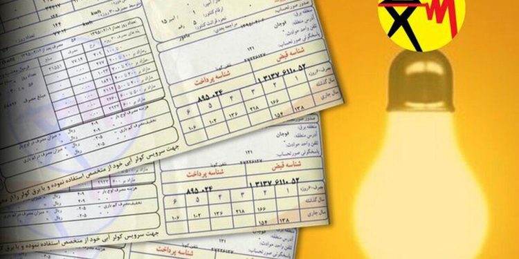 قبض برق این افراد تا یک سال گران می شود