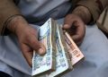 قیمت افغانی افغانستان امروز 25 سپتامبر دومین افزایش متوالی ثبت