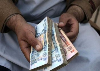 قیمت افغانی امروز 24 سپتامبر