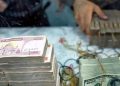 قیمت افغانی امروز چقدر است؟ آخرین قیمت بازار تهران