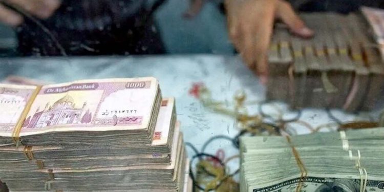 قیمت افغانی امروز چقدر است؟ آخرین قیمت بازار تهران 1 قیمت افغانی امروز چقدر است؟ آخرین قیمت بازار تهران