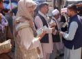 قیمت افغانی امروز چقدر است؟ جزئیات نرخ بازار را ببینید