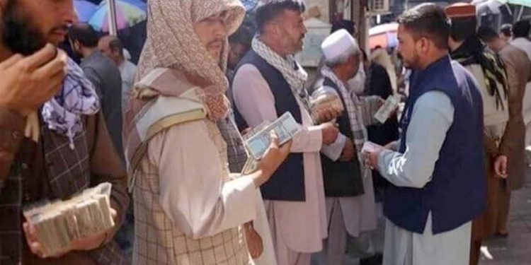 قیمت افغانی امروز چقدر است؟ جزئیات نرخ بازار را ببینید