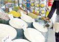 قیمت جدید لوبیا در بازار/ لوبیا چیتی در هر کیلو چقدر است؟ 17 قیمت جدید لوبیا در بازار لوبیا چیتی در هر کیلو