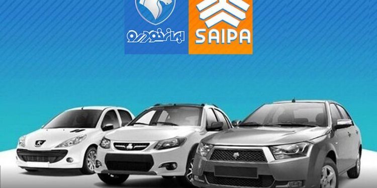 قیمت خودرو امروز 29 شهریور/ دنا بیشترین کاهش را به ثبت رساند 1 قیمت خودرو امروز 29 شهریور دنا بیشترین کاهش را به