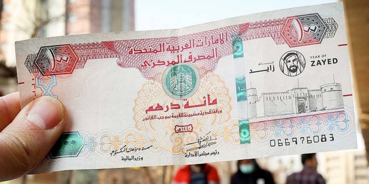 قیمت درهم امارات امروز ۲۷ شهریور; سقف و کف بازار چه بود؟ 1 قیمت درهم امارات امروز ۲۷ شهریور سقف و کف بازار