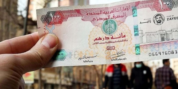 قیمت درهم امروز پنجشنبه 2 مهر 1405