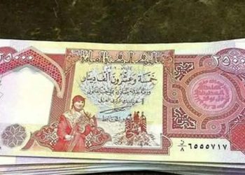 قیمت دینار عراق امروز 23 سپتامبر