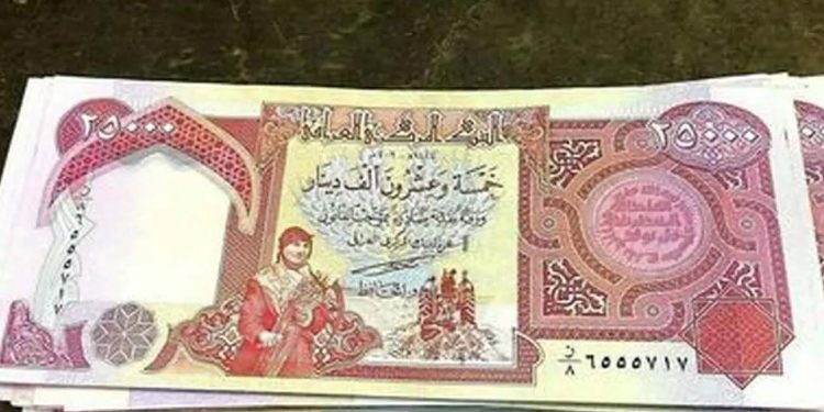 قیمت دینار عراق امروز 23 سپتامبر