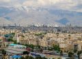 قیمت فروش سانت مسکن بالا آمد/ قالیبافان دوباره مجبور به نوشتن شدند! 14 قیمت فروش سانت مسکن بالا آمد قالیبافان دوباره مجبور به