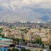 قیمت فروش سانت مسکن بالا آمد/ قالیبافان دوباره مجبور به نوشتن شدند! 8 قیمت فروش سانت مسکن بالا آمد قالیبافان دوباره مجبور به