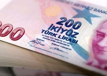 قیمت لیر ترکیه امروز 23 سپتامبر 1405 2 قیمت لیر ترکیه امروز 23 سپتامبر 1405