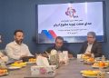 لزوم نوسازی تجهیزات تهویه مطبوع؛ ۵۰ درصد کولر گازی‌های موجود