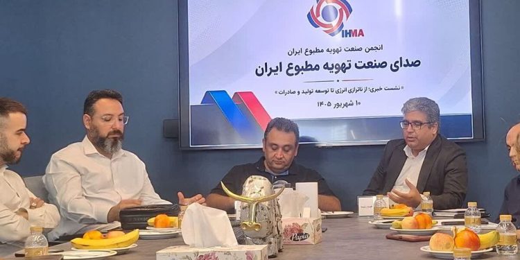 لزوم نوسازی تجهیزات تهویه مطبوع؛ ۵۰ درصد کولر گازی‌های موجود