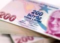 لیر ترکیه عقب نشینی کرد قیمت امروز 28 شهریور چند