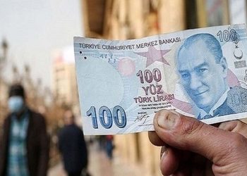 لیر ترکیه پس از افزایش قیمت متوقف شد نرخ امروز