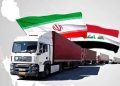 مبادلات تجاری ایران و عراق از مرزهای کرمانشاه افزایش می‌یابد