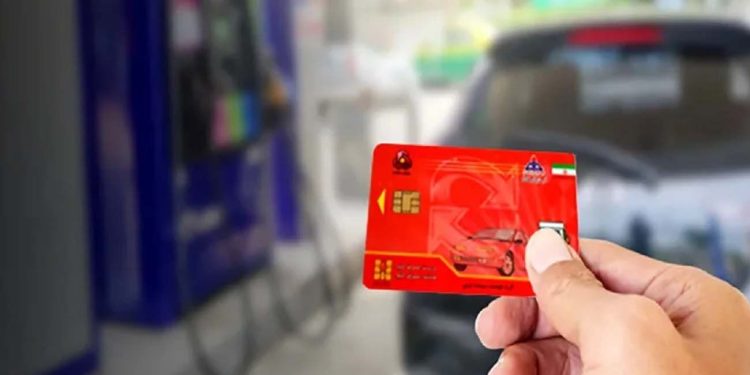 محدودیت جدید کارت سوخت جزئیات