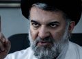محمدباقر خرازی در بازداشت؛ پرونده به کجا رسید؟
