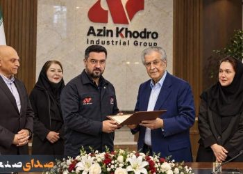 محمدحسین رضایی مدیرعامل شرکت تولیدی صنعتی آذین خودرو شد 11 محمدحسین رضایی مدیرعامل شرکت تولیدی صنعتی آذین خودرو شد