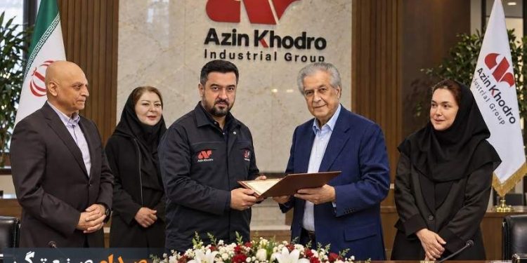 محمدحسین رضایی مدیرعامل شرکت تولیدی صنعتی آذین خودرو شد 1 محمدحسین رضایی مدیرعامل شرکت تولیدی صنعتی آذین خودرو شد