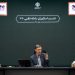 مشاور باید مؤثرالوجود باشد مشاوران ۴۰۳۰ نقش ‌مهمی در افزایش