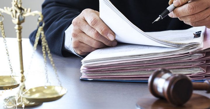 معافیت مالیاتی گران قیمت املاک لغو شد + جزئیات 1 معافیت مالیاتی گران قیمت املاک لغو شد جزئیات