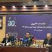 معاون سازمان توسعه تجارت از رونمایی اطلس صادراتی خبر داد| خداحافظی با خامفروشی 11 معاون سازمان توسعه تجارت از رونمایی اطلس صادراتی خبر داد