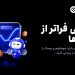 معرفی SmartK برای تجزیه و تحلیل بازار آتی شفاف تر در Toobit 13 معرفی SmartK برای تحلیل شفافتر بازار فیوچرز در Toobit