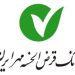 منابع بانک مهر ایران از ۱۰۰۰ همت عبور کرد 11 منابع بانک مهر ایران از ۱۰۰۰ همت عبور کرد