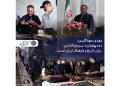 مهدی جهانگیری: «دو پهلوان» سرمایه ای برای تاریخ و فرهنگ ایران زمین است 17 مهدی جهانگیری دو پهلوان سرمایه ای برای تاریخ و فرهنگ
