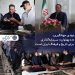 مهدی جهانگیری دو پهلوان سرمایه ای برای تاریخ و فرهنگ