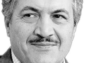 موانع و چگونگی اصلاح ساختار