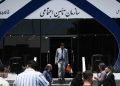 نحوه خرید سوابق تامین اجتماعی اعلام شد جزئیات