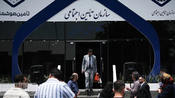 نحوه خرید سوابق تامین اجتماعی اعلام شد جزئیات