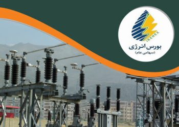 نرخ برق تجدیدپذیر و آزاد در بورس انرژی ریزشی شد| برق تولیدی نیروگاه اتمی بوشهر چند؟ 2 نرخ برق تجدیدپذیر و آزاد در بورس انرژی ریزشی شد
