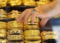 نسخه جدید بانک مرکزی برای بازار طلا