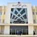 هفته گردشگری منطقه آزاد اروند باید منجر به بهبود کسب
