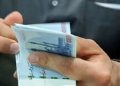 واریز جدید دولت به حساب سرپرستان خانوار/حساب این عشریه واریز شد 17 واریز جدید دولت به حساب سرپرستان خانوارحساب این عشریه واریز