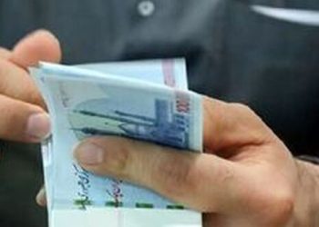 واریز جدید دولت به حساب سرپرستان خانوار/حساب این عشریه واریز شد 2 واریز جدید دولت به حساب سرپرستان خانوارحساب این عشریه واریز