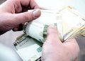 ودیعه ویژه کارکنان دولت یک میلیون تومان برای شما