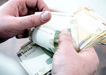 ودیعه ویژه کارکنان دولت یک میلیون تومان برای شما